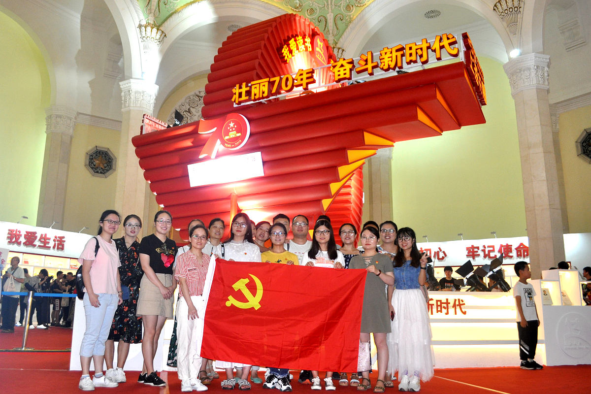 帮我把 红色印记·薪火相传宣讲团 缩写成意思差不多的意思的 八个字 20个案例