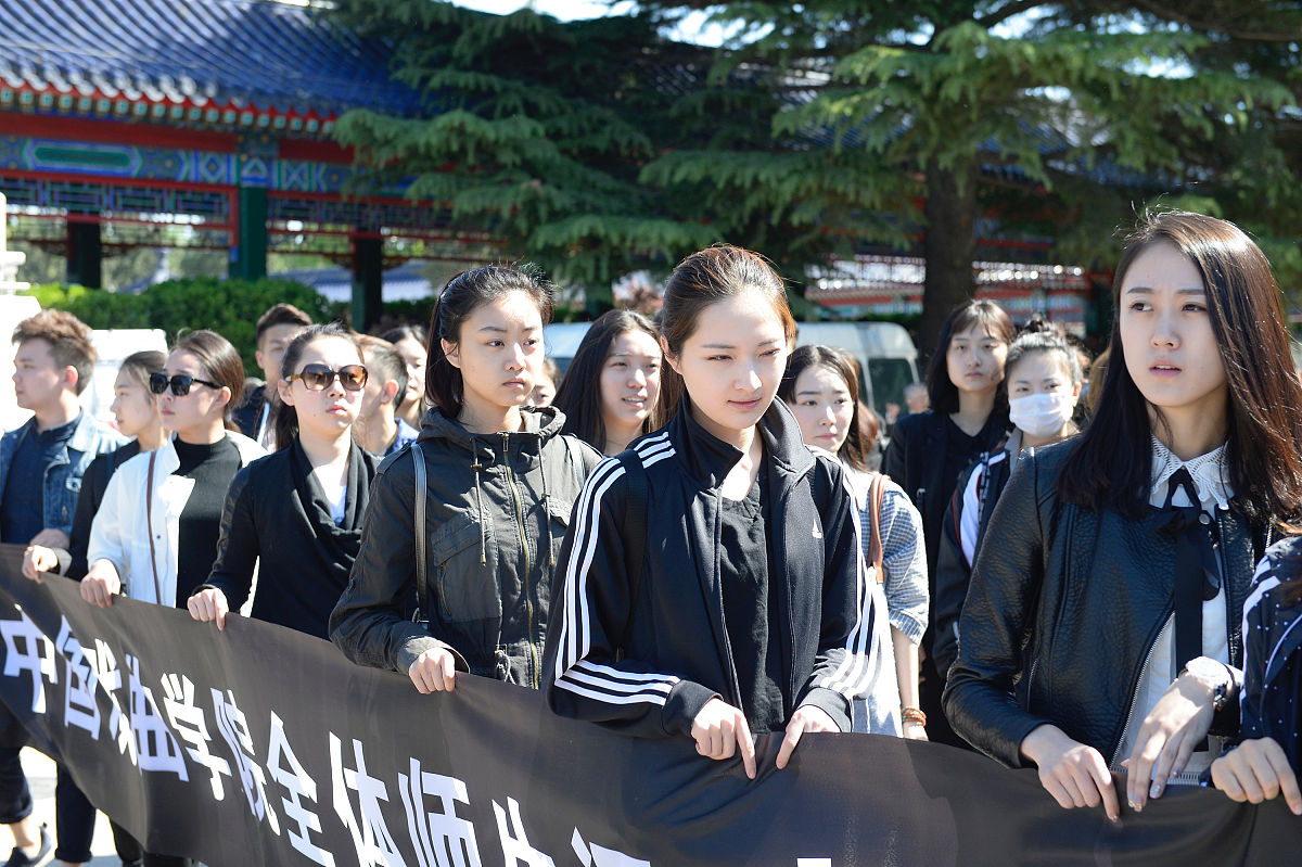 北京市商业学校怎么样？- 培养商业人才的摇篮