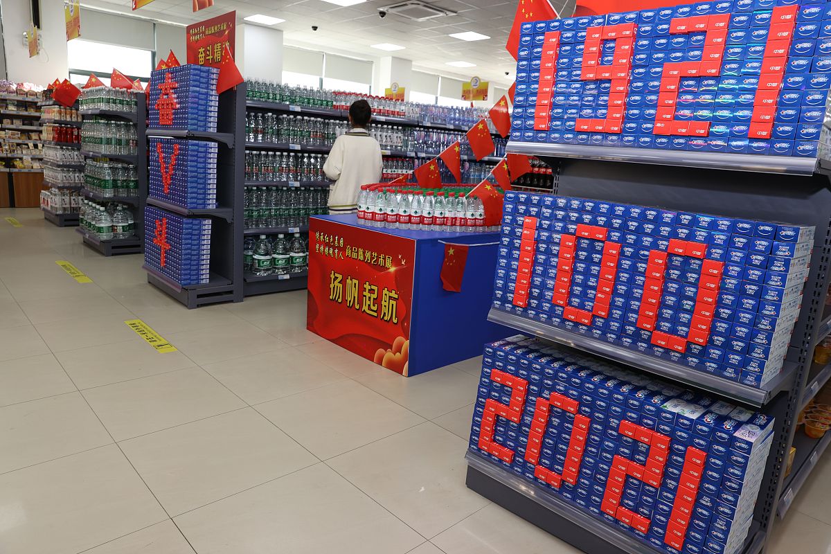 无锡机电高等职业技术学校2023年有什么专业-怎么样