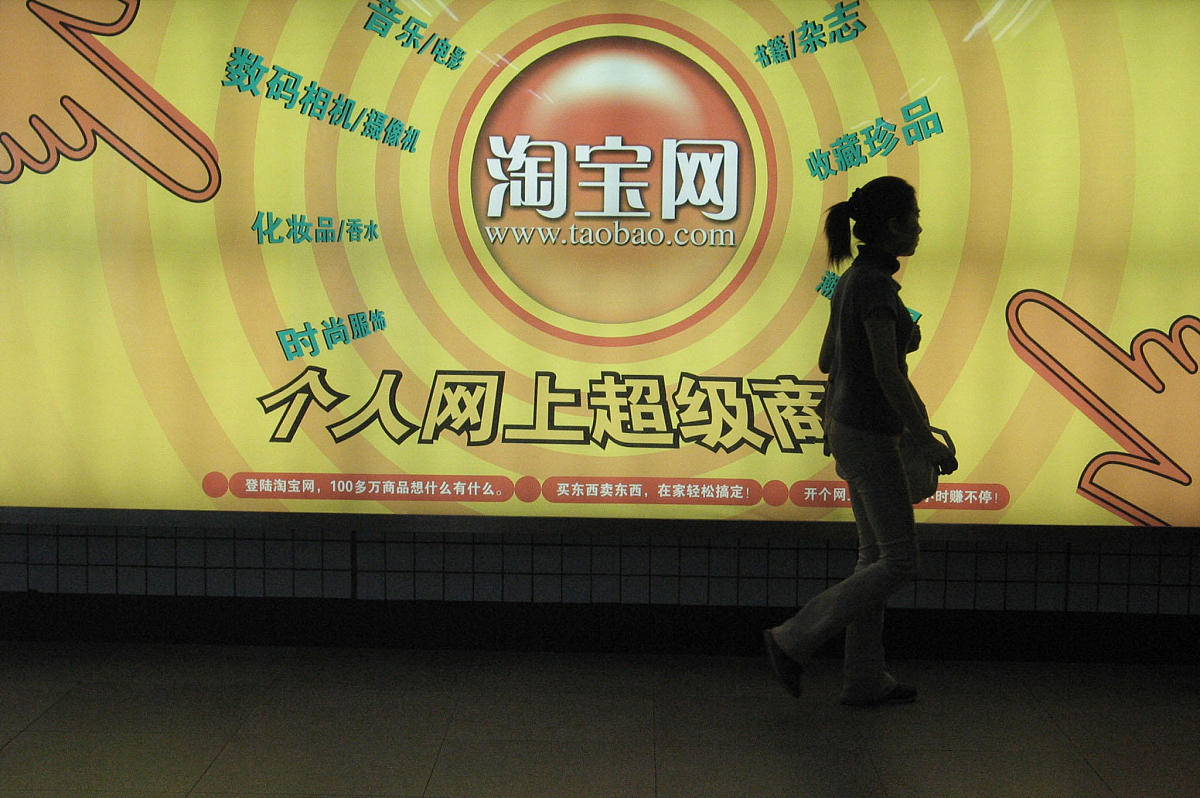 淘宝推广标题可以更改吗？需要注意哪些问题？