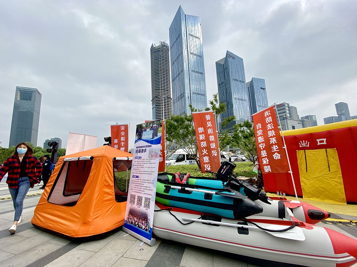 村庄综合防灾规划：保障生命财产安全