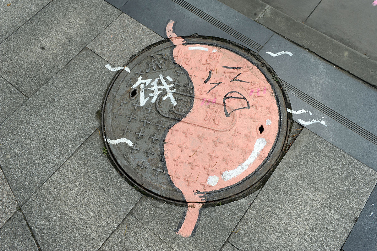 四川五年制大专学校排名用发散