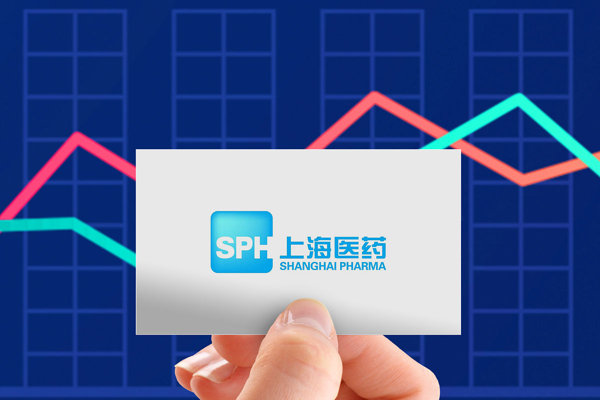 医药商业运营体系中的商业品牌