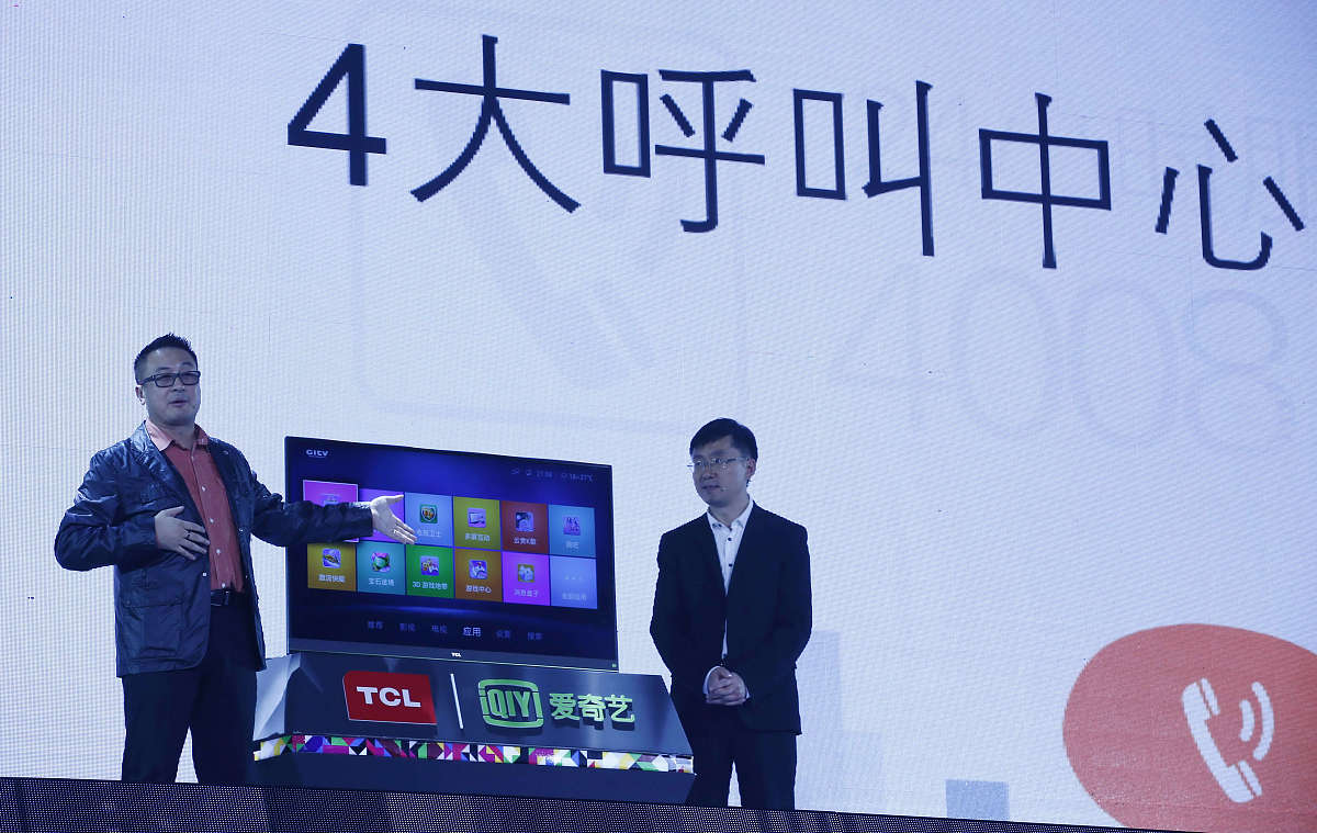 电视机定价计算：进价2250元，盈利20%，打8折出售