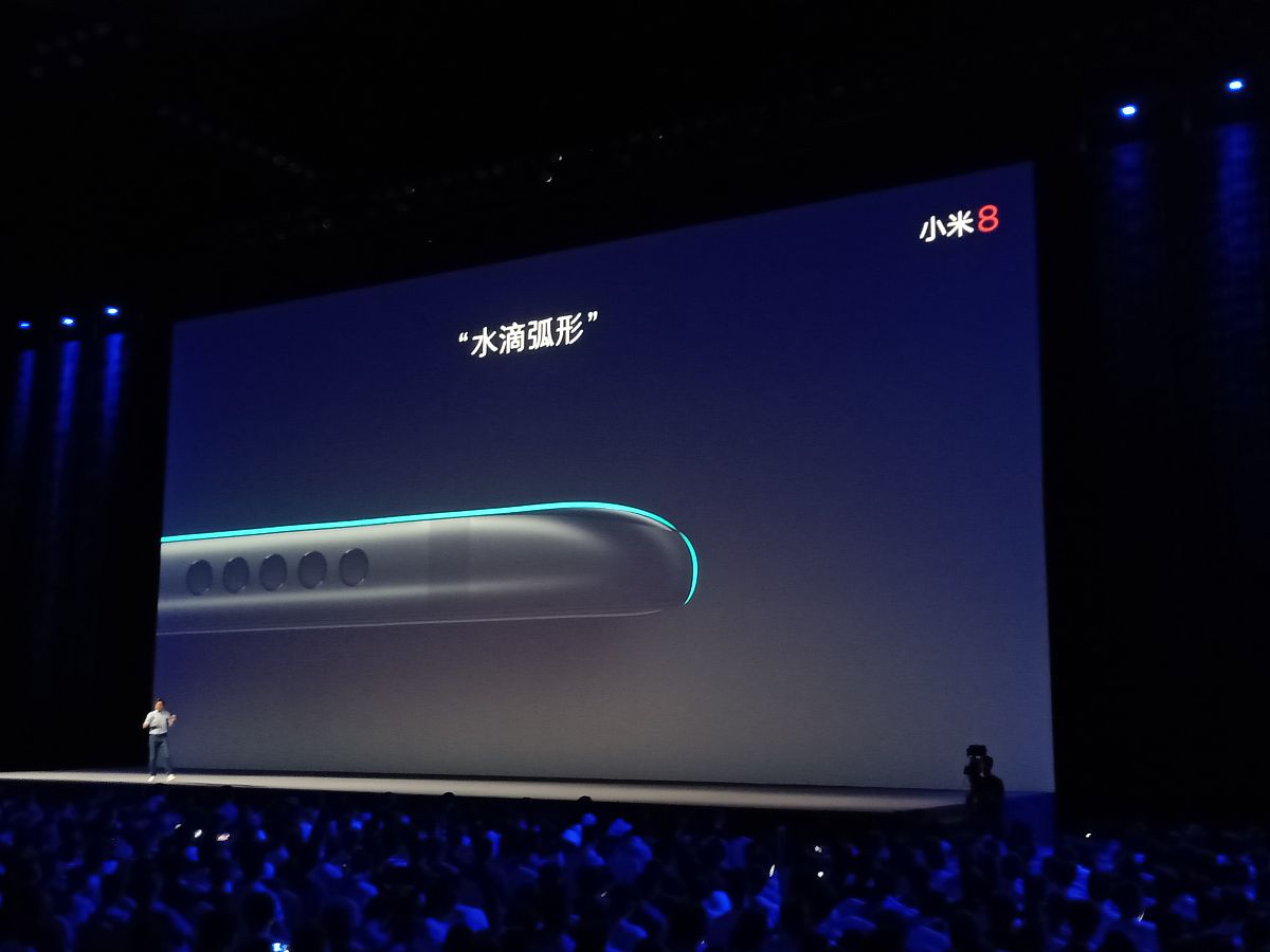 小米旗舰手机发布日期：何时发布新机？