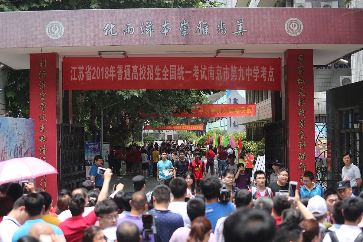 四川师范大学幼师学院专业介绍：早期教育、学前教育、特殊教育、艺术教育