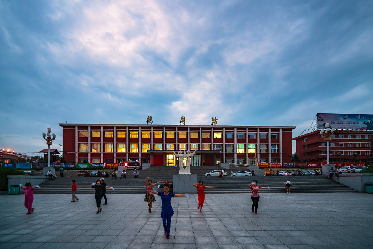 山东鹤壁和鹤岗