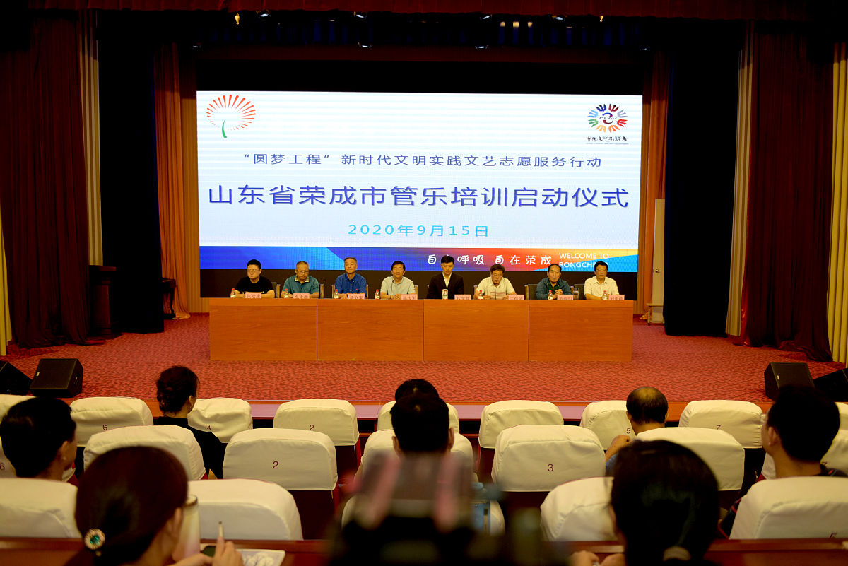 沈阳科技学院2021年发展新动向：产学研合作、教育教学改革、国际化办学