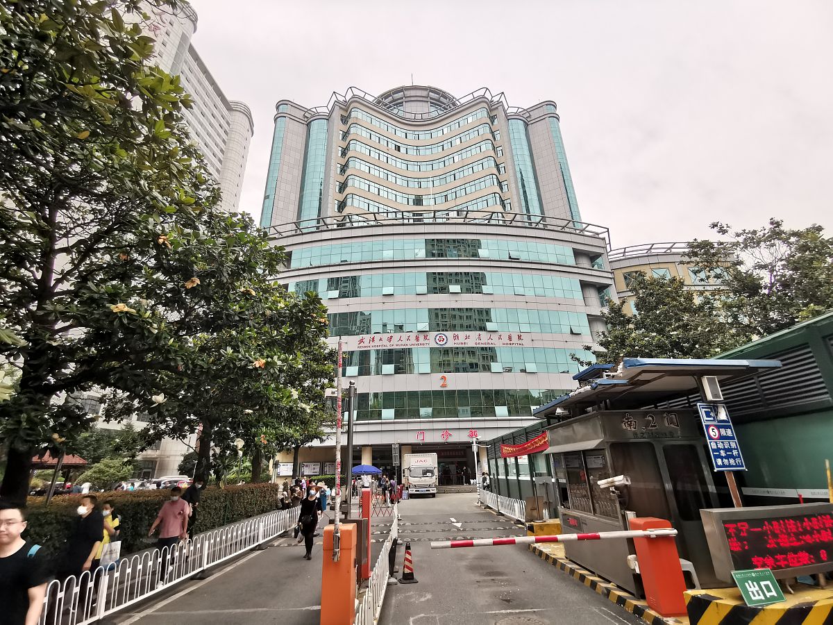 武汉最好的护理学院推荐：2022年值得关注的护理院校