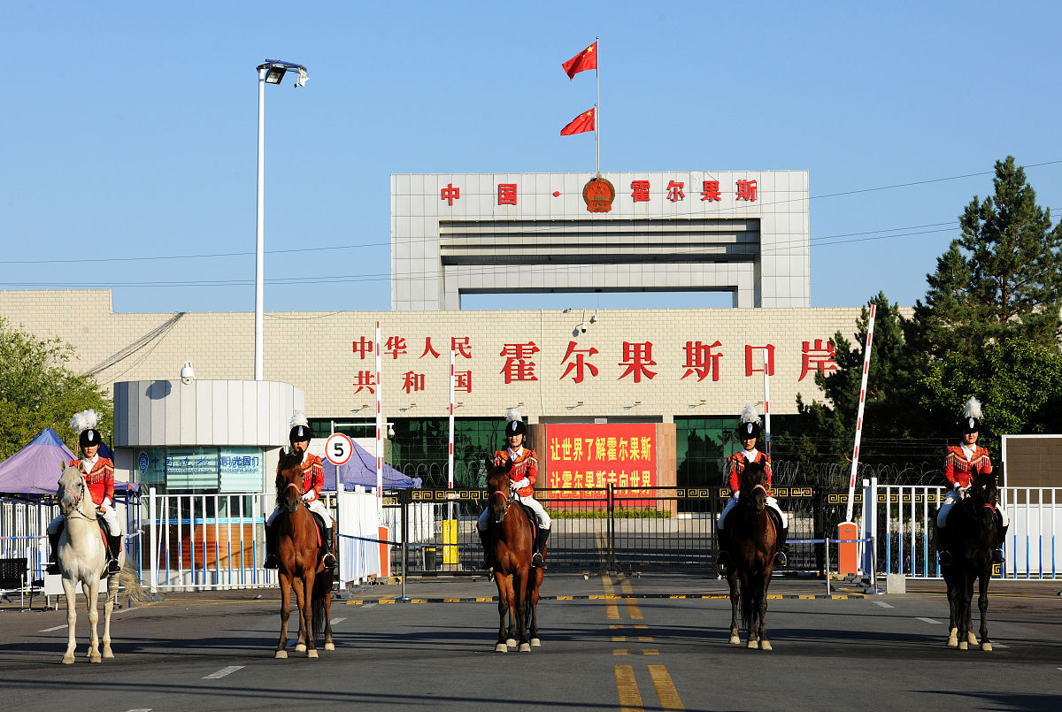2023年霍尔果斯中等职业技术学校招生专业 - 培养技术型人才的优质选择