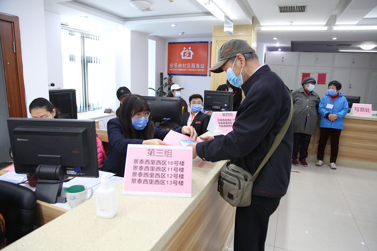 阳江市网格员能力素质与要求差距分析：人才培养、环境、要求和队伍建设