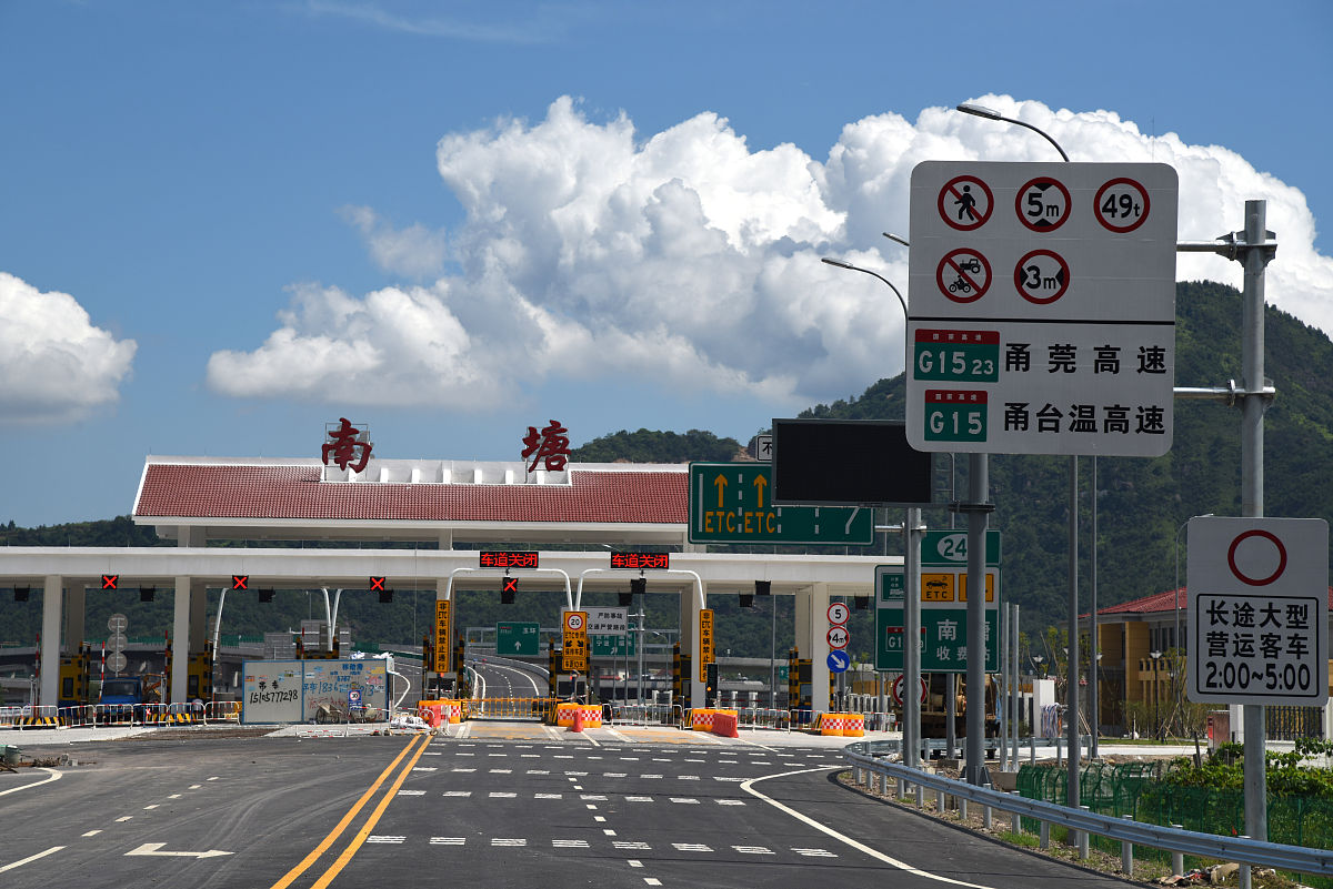 浙江公路技师学院测绘工程技术专业就业前景如何？