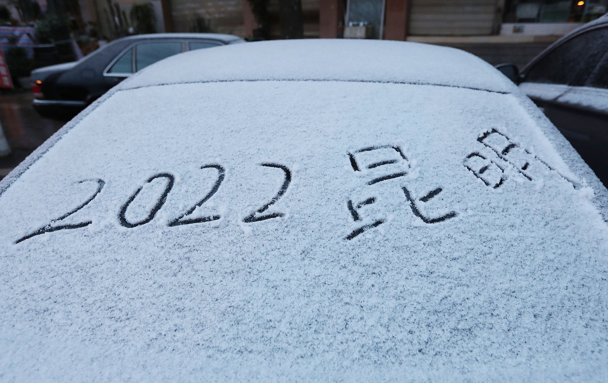 昆明市金殿中学2022年招生条件 - 入学指南