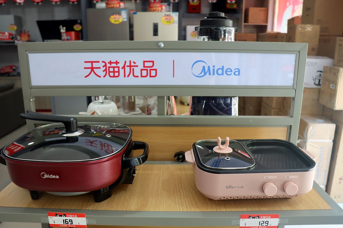 基于WiFi的智能养生壶