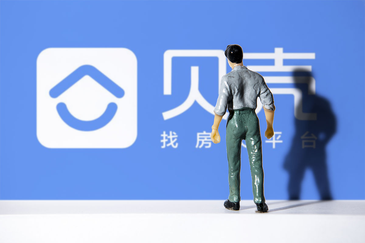 北京租房中介公司