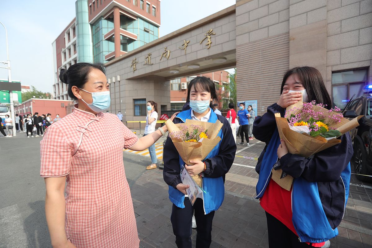 蚌埠汽车工程学校2021年报名需要满足哪些条件