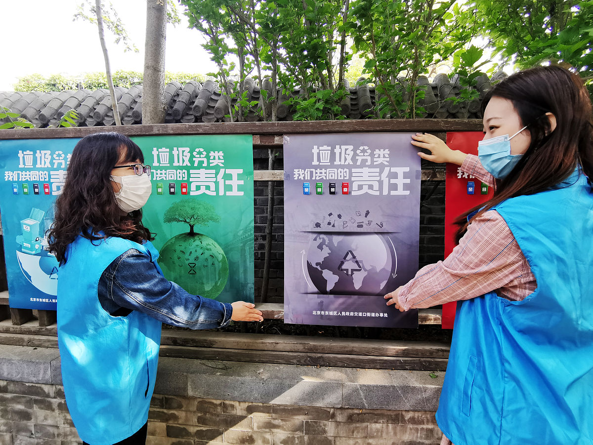 好的社会实践调查报告