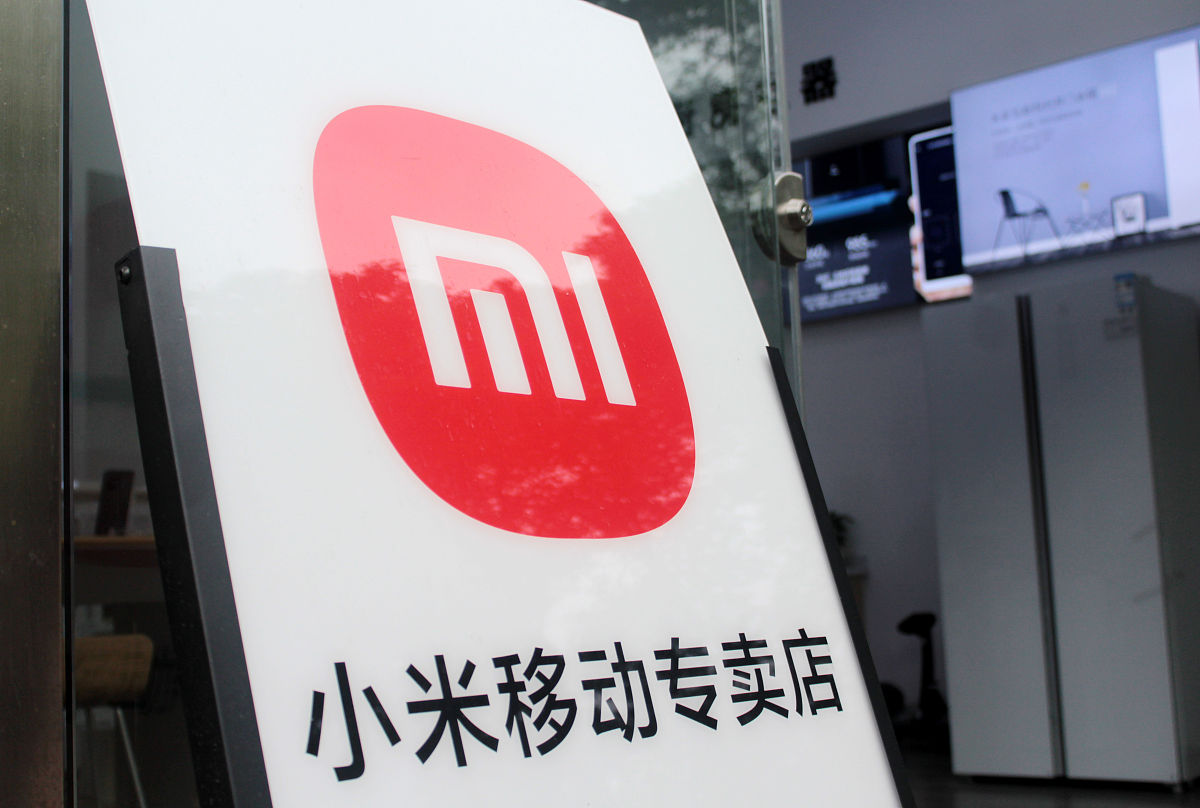 红米手机市场分析：品牌背景、竞争优势和营销策略