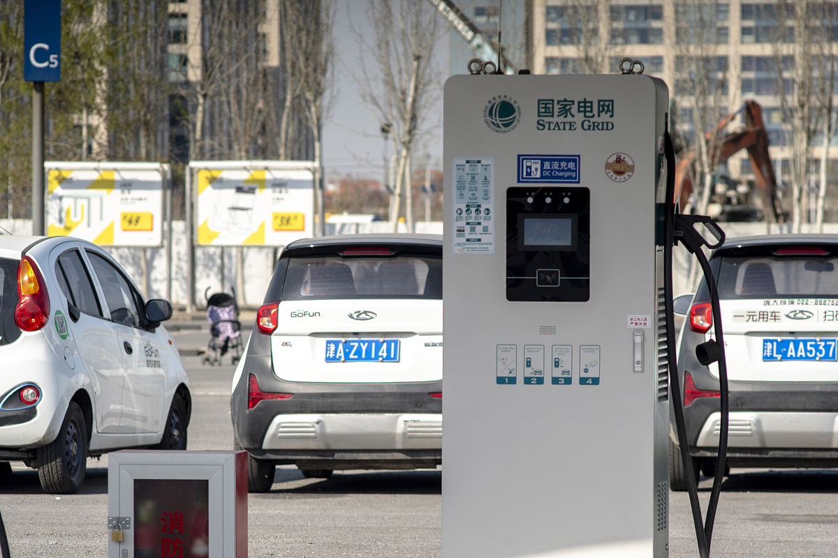 电动汽车充电站选址优化的基本原理