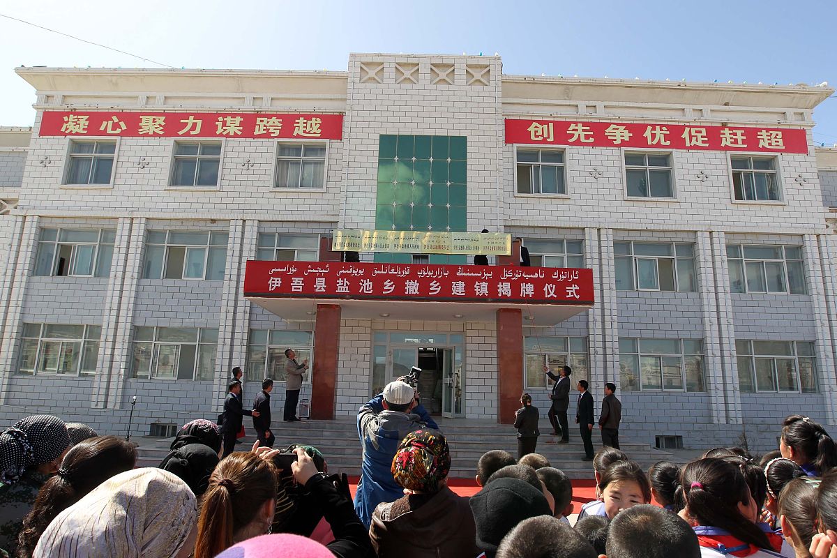 阔克巴克村委会 - 巩留县莫乎尔乡旅游胜地