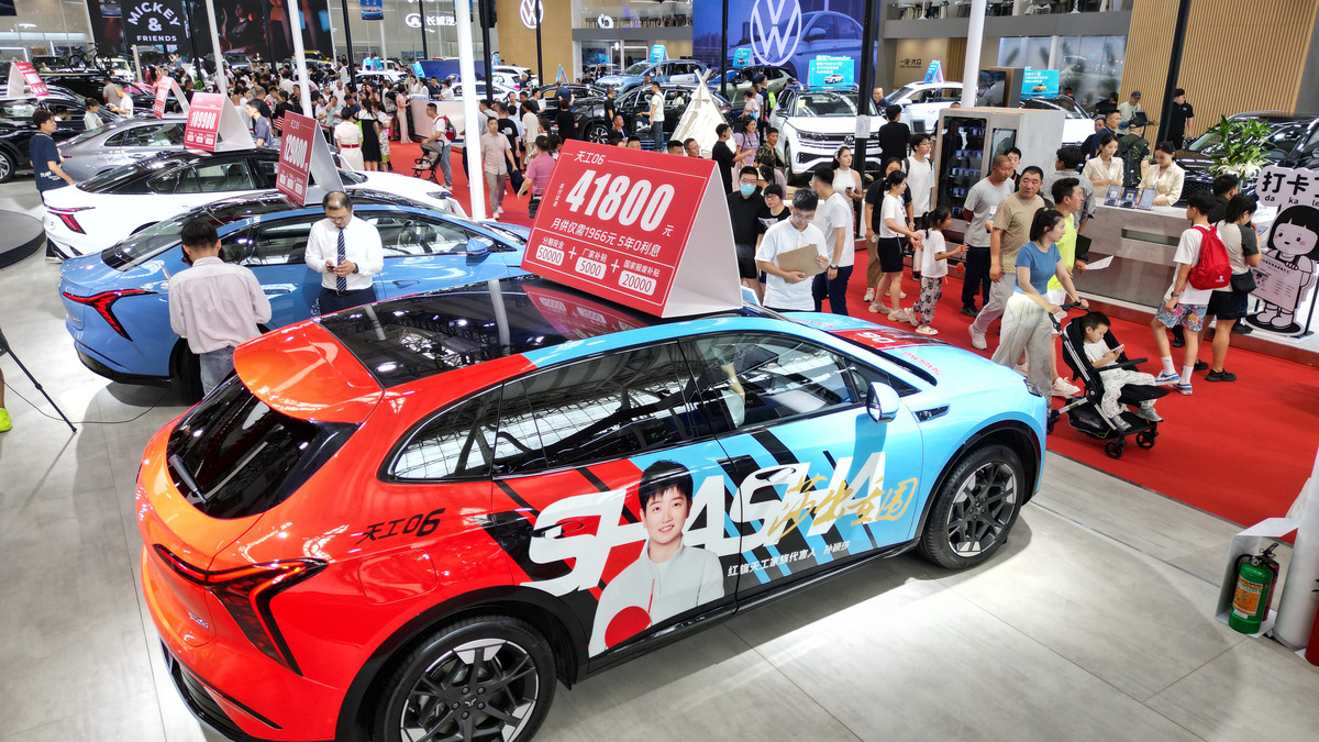 写一份关于进口车的抖音直播话术要求时长20分钟