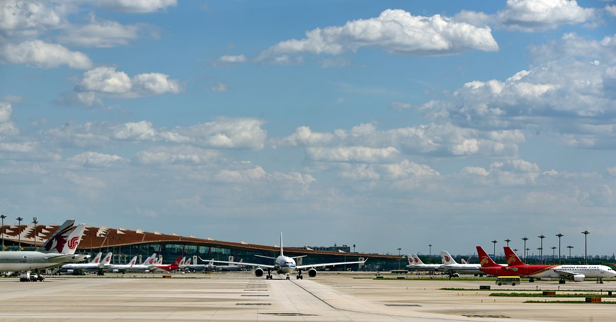 寻找最霸气的机场名？猛犸空港，震撼登场！