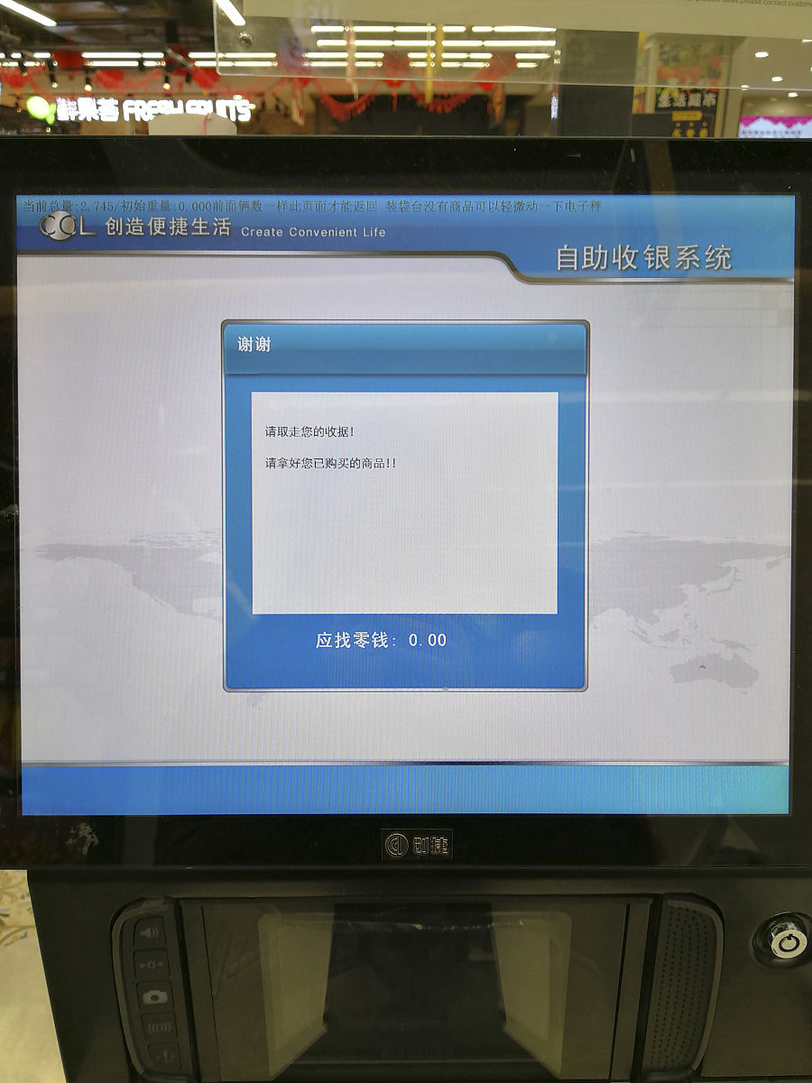 群晖NAS硬盘损坏数据还能恢复吗？4盘位RAID数据恢复指南