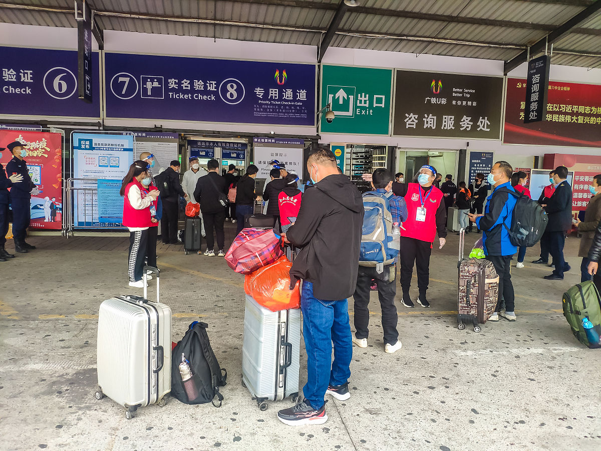 2022年正月返程高峰火车票即将开售 - 抢票攻略