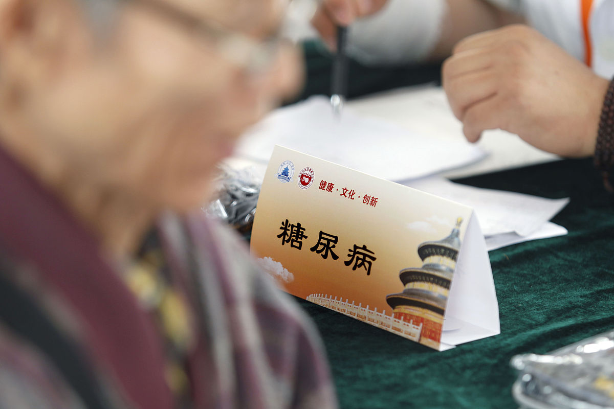 重庆卫生技工学校：传承中医文化，培养医学人才