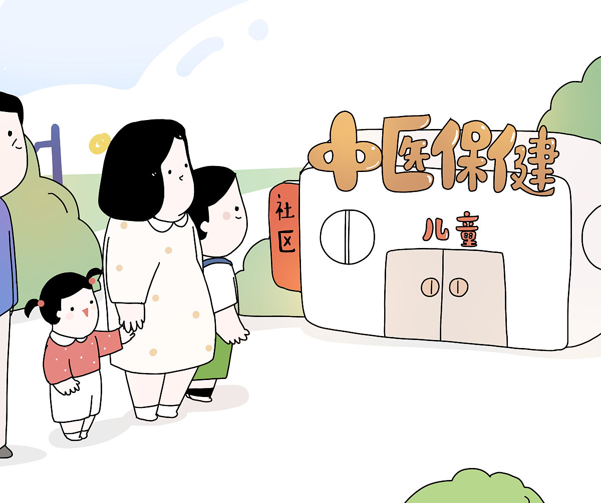 jinxinercn 资讯网站类型 根据以上信息帮我弄一下网站名称和网站介绍