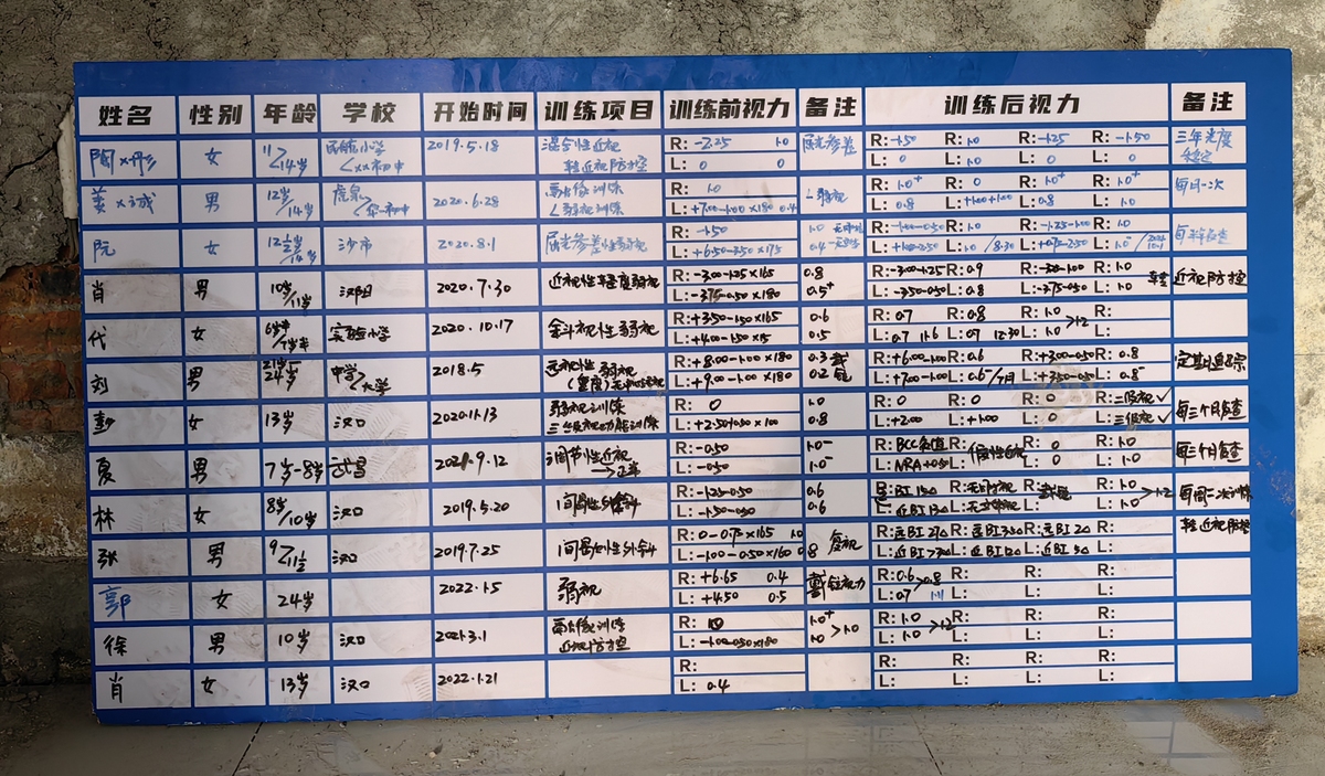HPB300钢筋运输费用计算：运费构成及公式