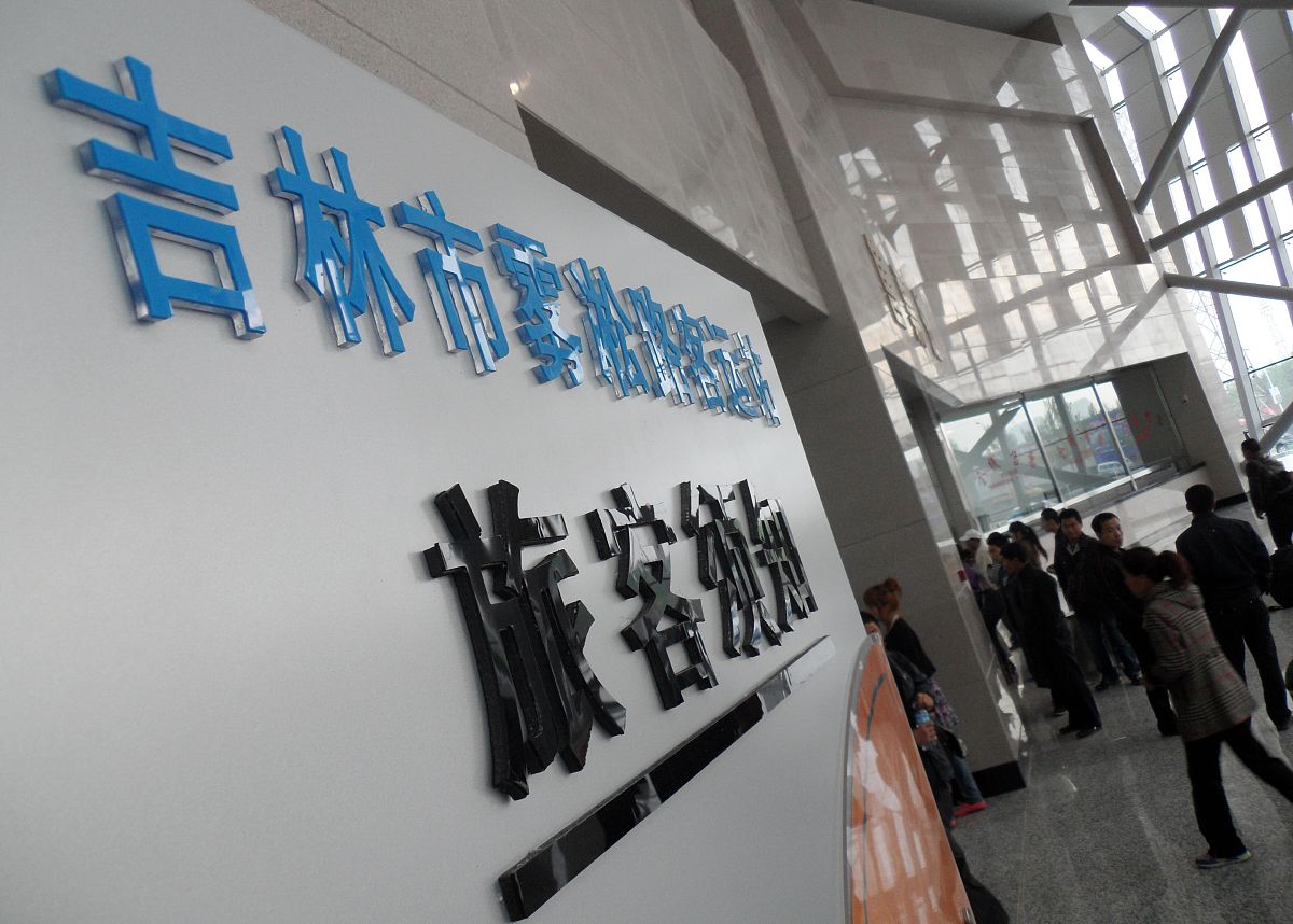 常州有哪些媒体公司 常州有哪些媒体平台可以帮助老百姓 要求：创建一篇1500至2000字的解决方案