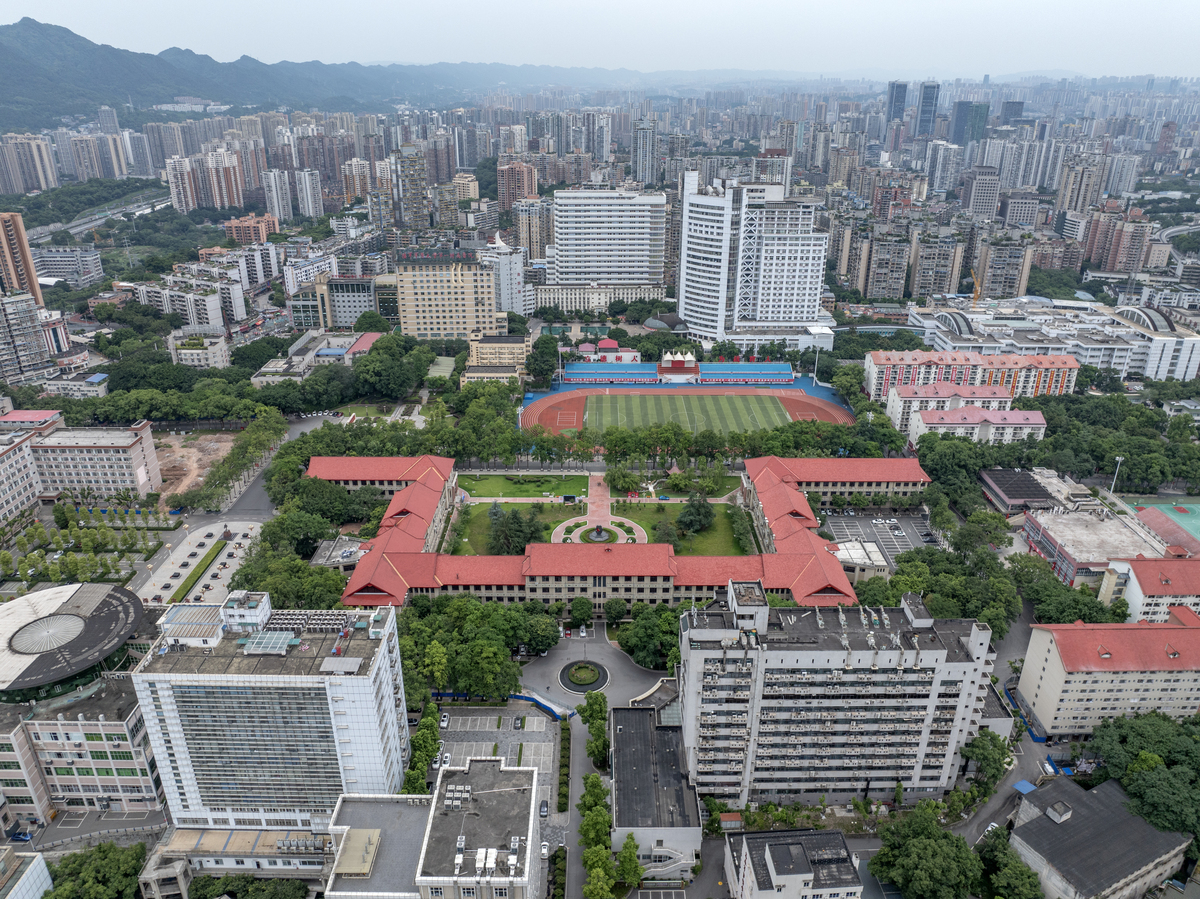 重庆2020年好的铁路学校有哪些