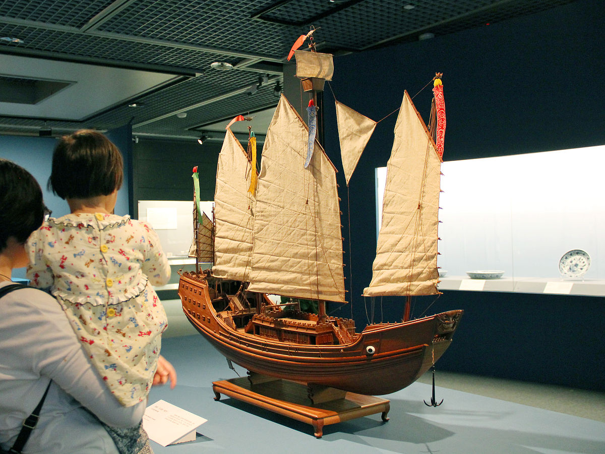 小学《数字编码》教学中模型思想 的渗透