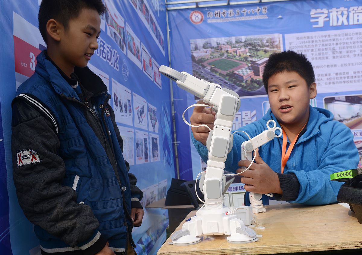 乐山市第一职业高级中学2019年招生要求 - 报名条件及录取标准