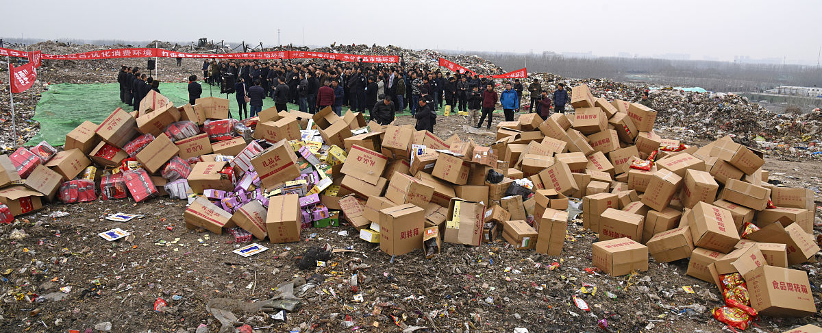 市场监管局法规科工作总结