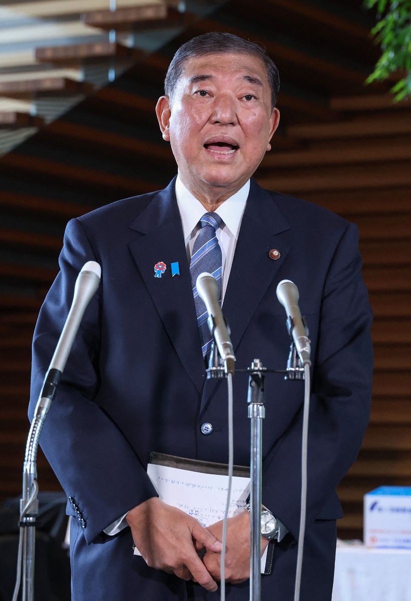 日本政府电话