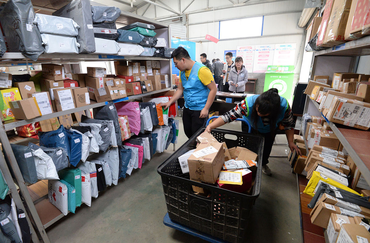 广东工商职业技术大学菜鸟驿站存在问题2000字