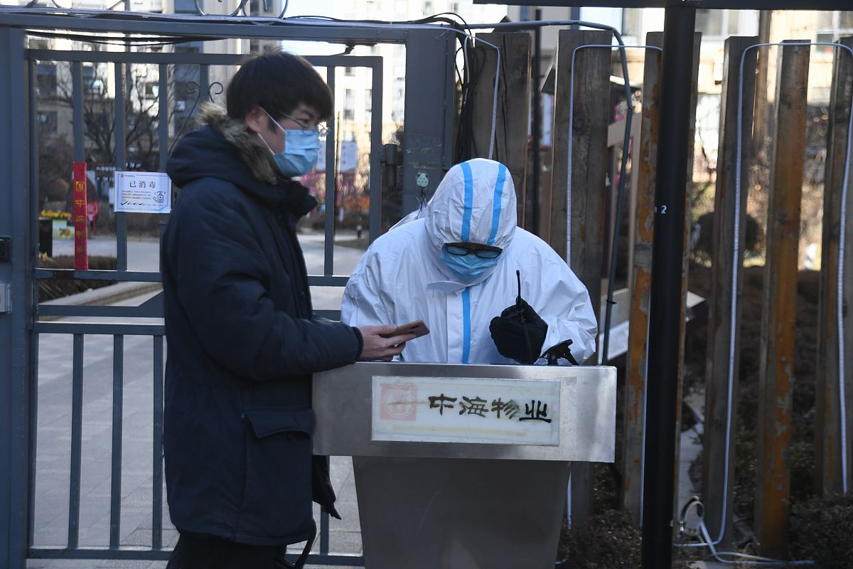 湖北中医药大学卫生检验与检疫专业：疫情防控中的关键力量