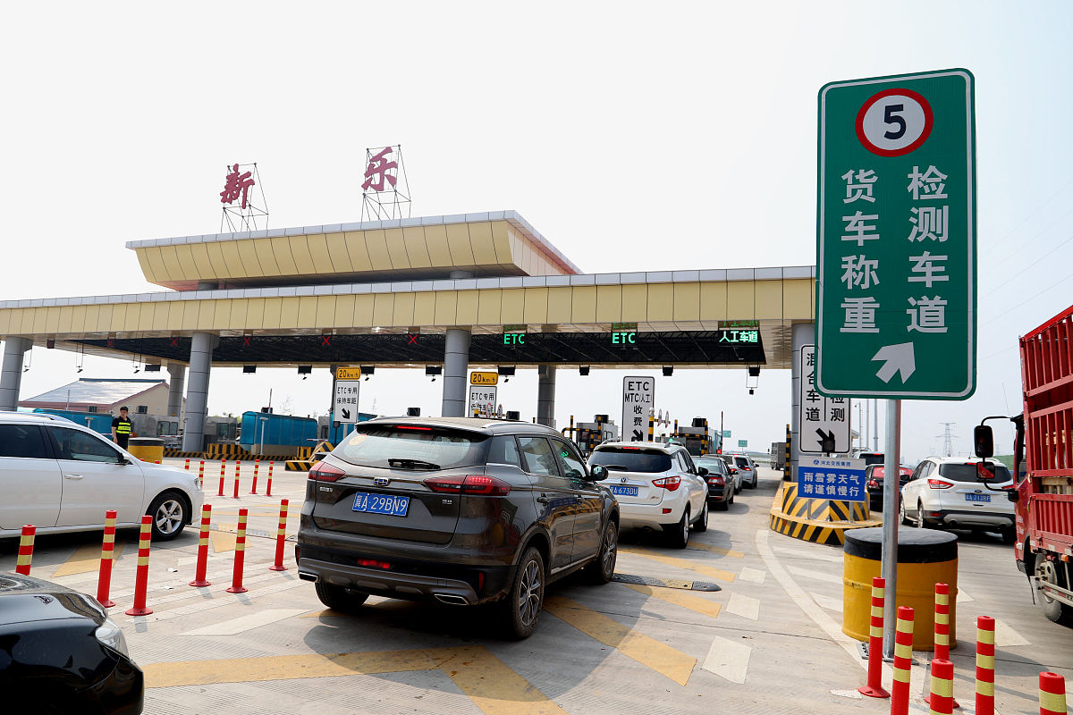 石家庄同创铁路运输中专学校秋季招生专业一览