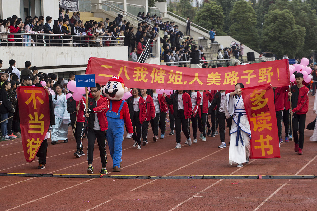 运动会加油稿：为勇士们加油助威！