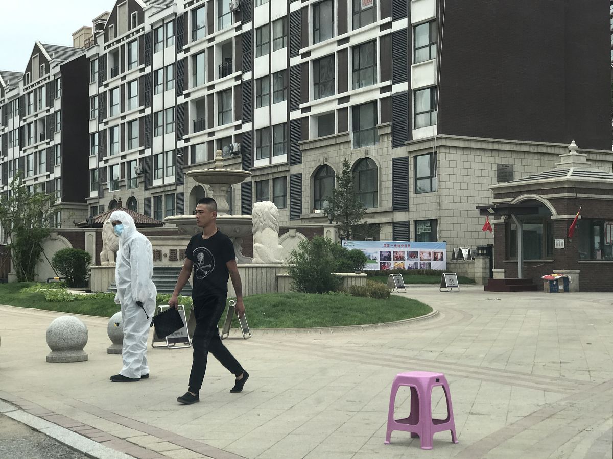 万科高新华府属于哪个派出所回答加拓展。