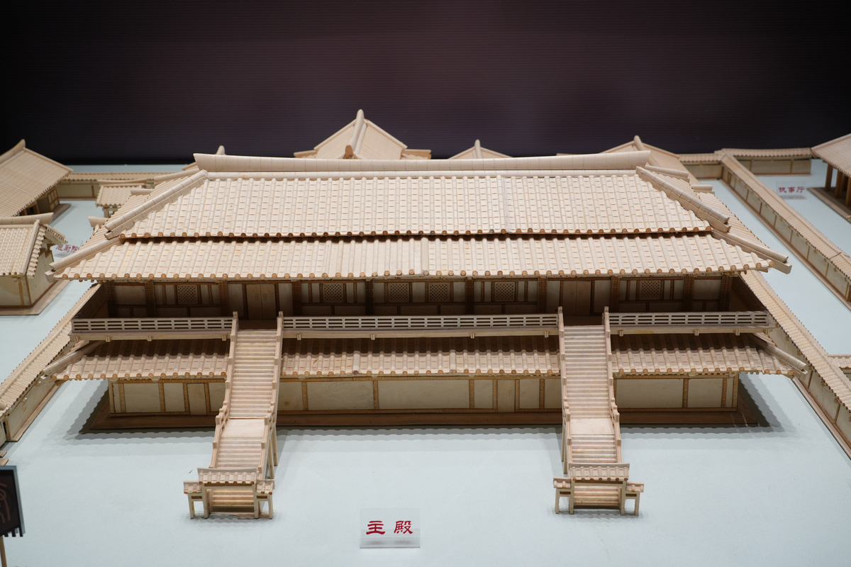 关于宋朝建筑的手工、黏土游戏步骤