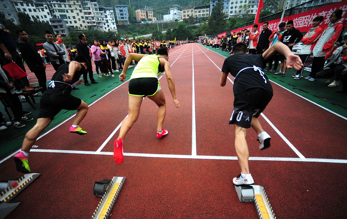 100米短跑加油稿：点燃激情，超越自我