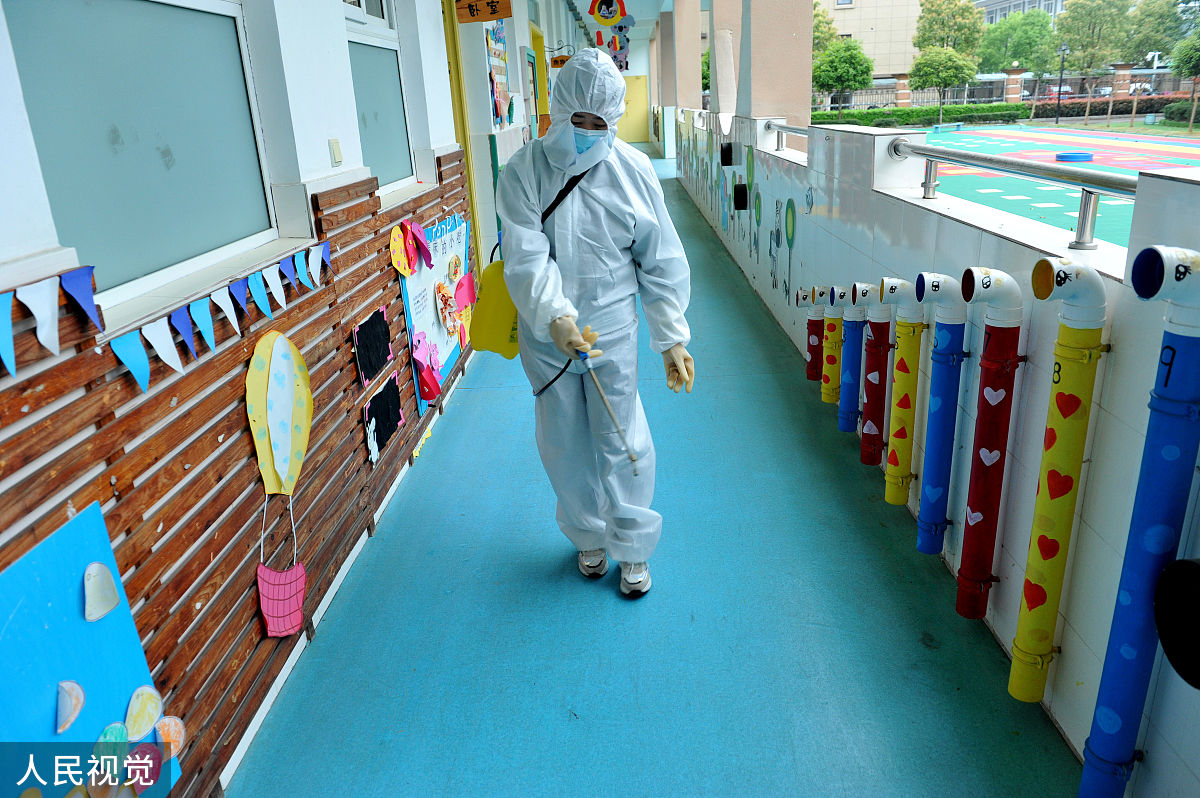 四川幼儿师范学校教学管理优化 | 培养高素质幼儿教师的摇篮