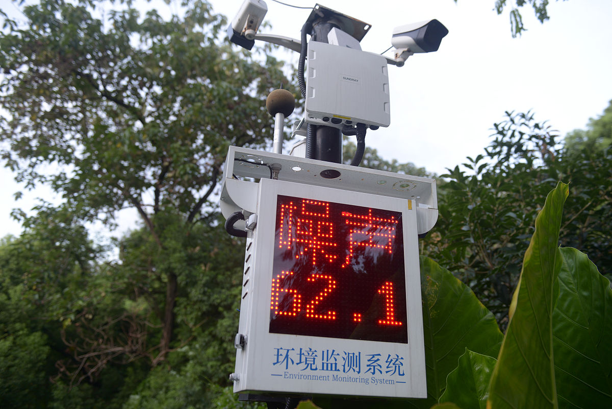 空气质量新标准第一阶段监测实施方案