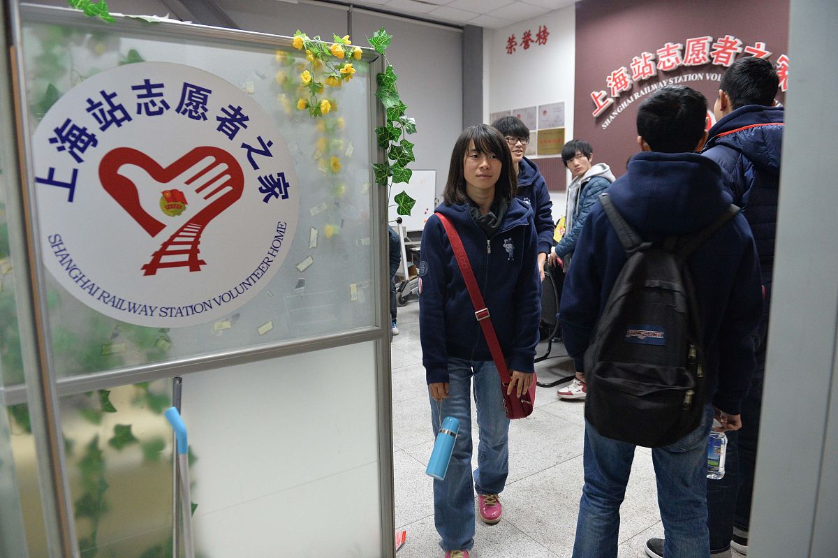 石家求助热线曝光：援助之门轻敲即开！