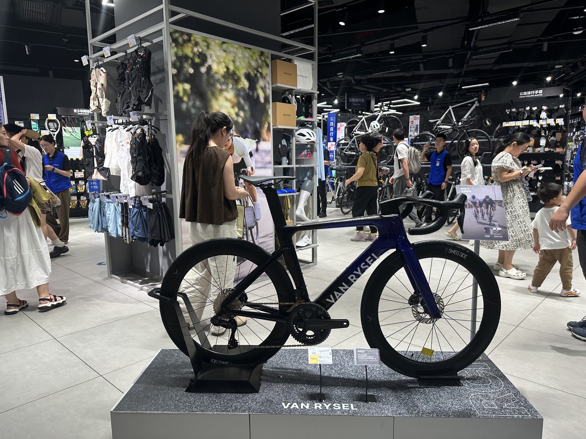 recommend me some websites to buy mountain bikes in Montreal canada