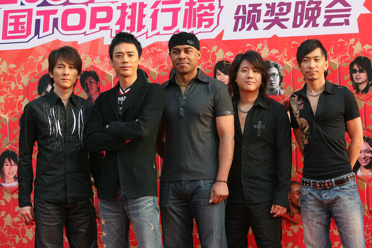 水木年华：中国摇滚乐队的代表人物，经典歌曲推荐