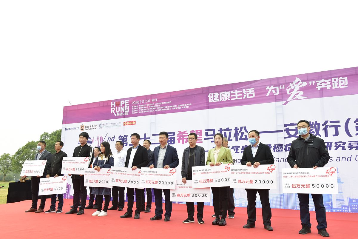 社保卡启动仪式：多元消费，惠民利民，共建特色商圈
